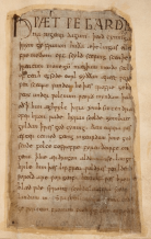 The picture shows a page of the manuscript of Beowulf