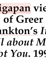 Lankton, Greer. It’s all about ME, Not You. 1996. Gigapan view. 